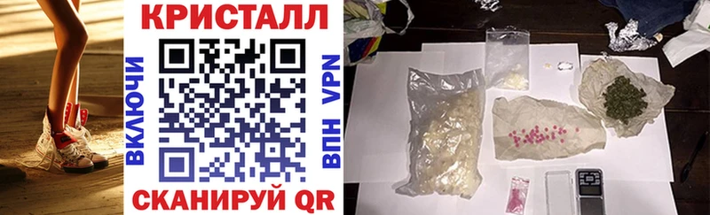АМФ 98%  закладка  Апатиты 