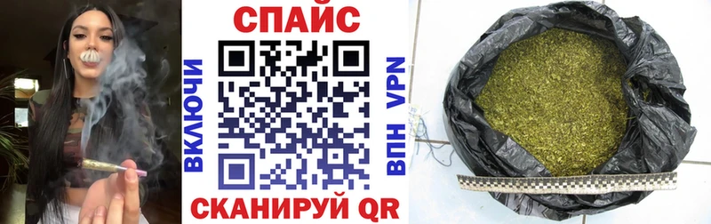 купить  сайты  Апатиты  Бутират GHB 