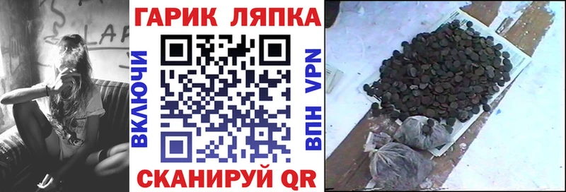ГАШИШ убойный  Апатиты 