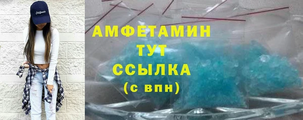 сатива Алексеевка