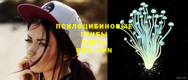 марихуана Алексин