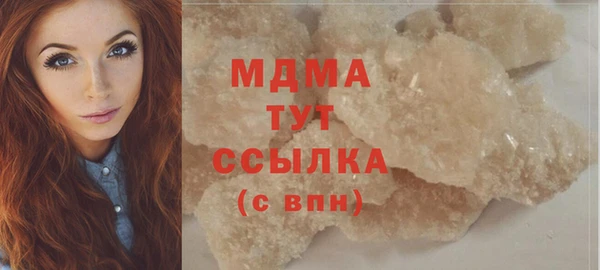 сатива Алексеевка