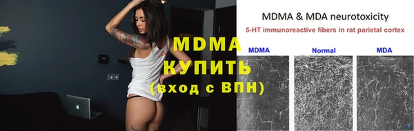 сатива Алексеевка