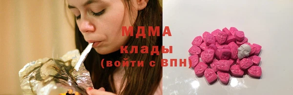 сатива Алексеевка