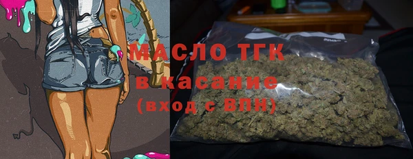марихуана Алексин