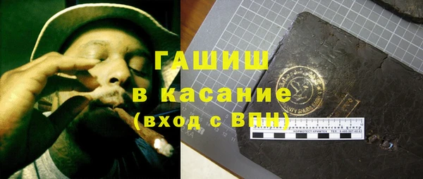 МДПВ Алзамай