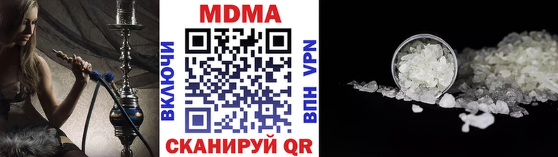 MDMA crystal  Апатиты 