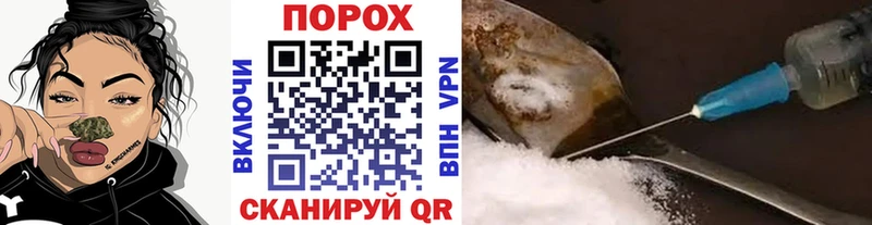 Первитин винт Апатиты