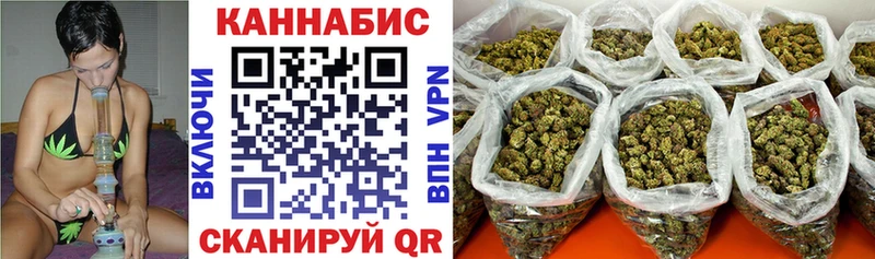 Канабис марихуана  площадка Telegram  Апатиты 